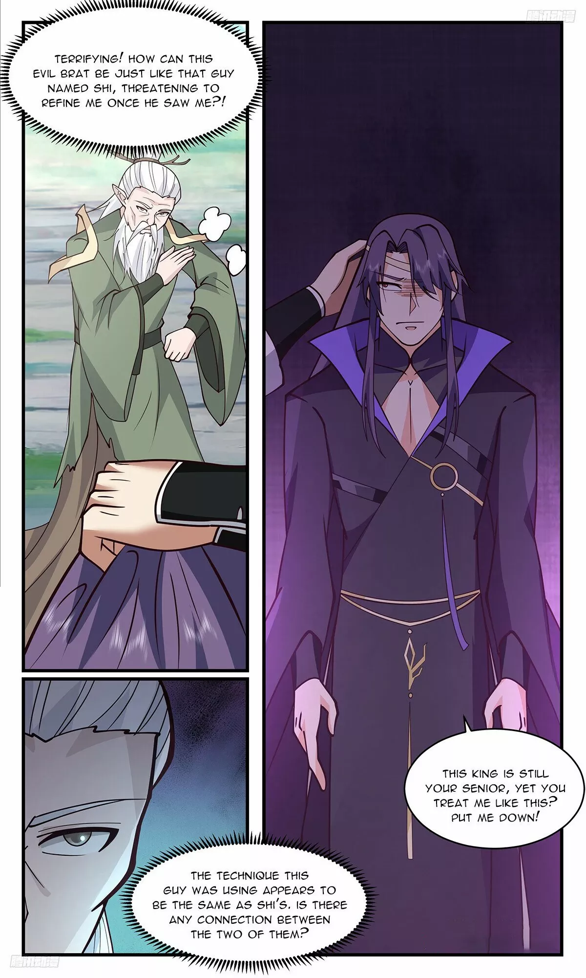 Read Martial Peak chapter 3336 image 4 on Lezhin