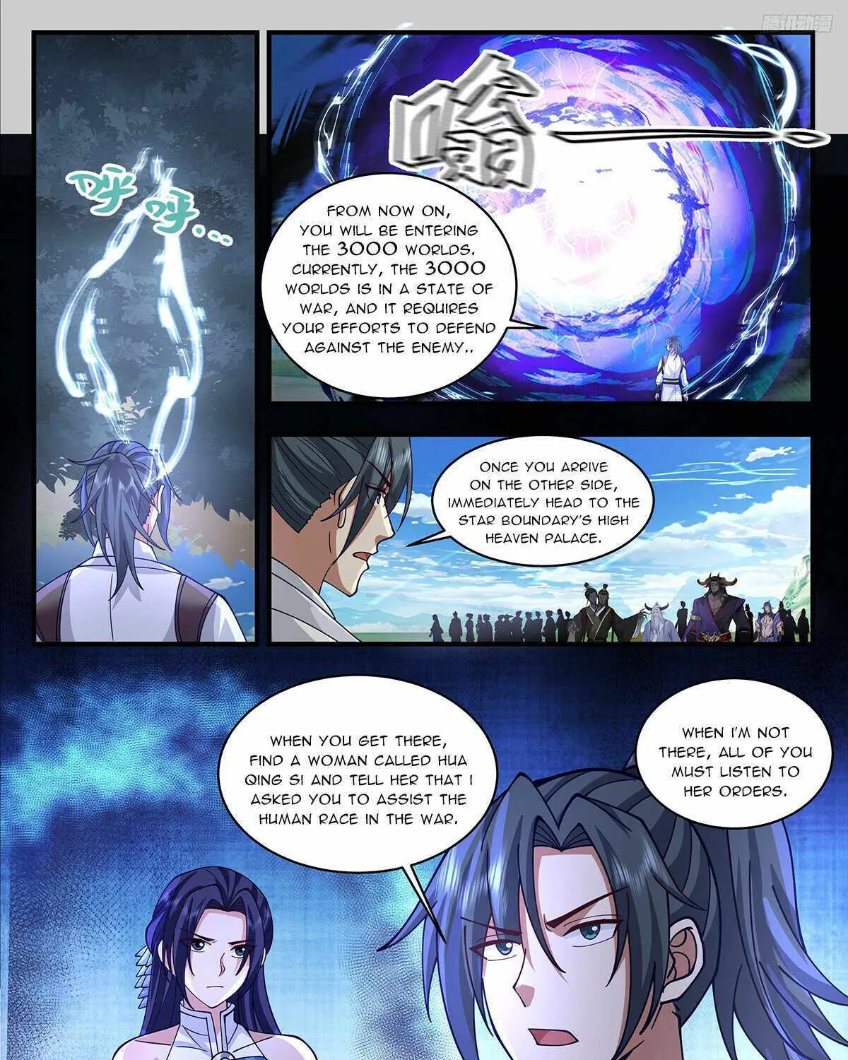 Read Martial Peak chapter 3339 image 17 on Lezhin