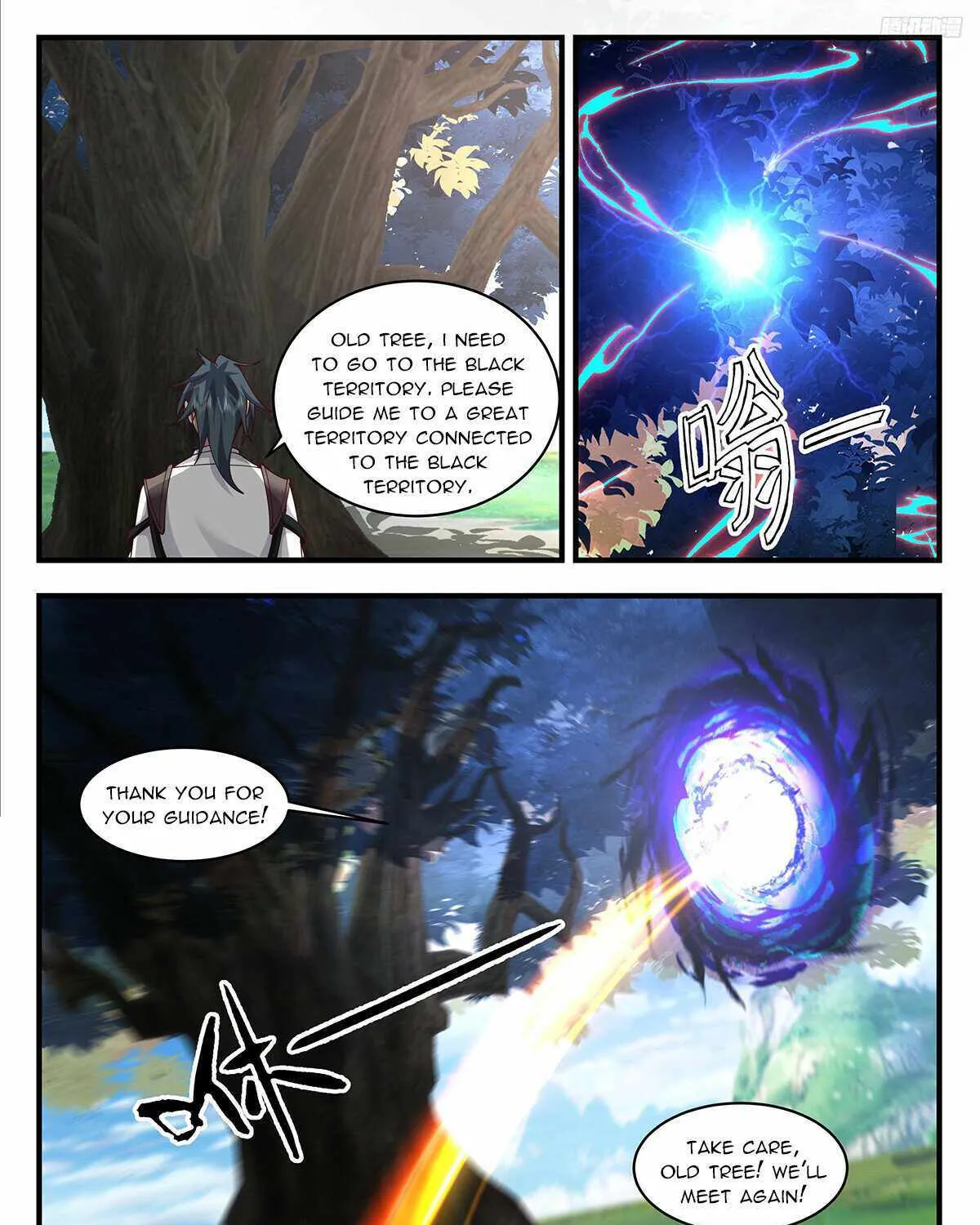 Read Martial Peak chapter 3339 image 21 on Lezhin