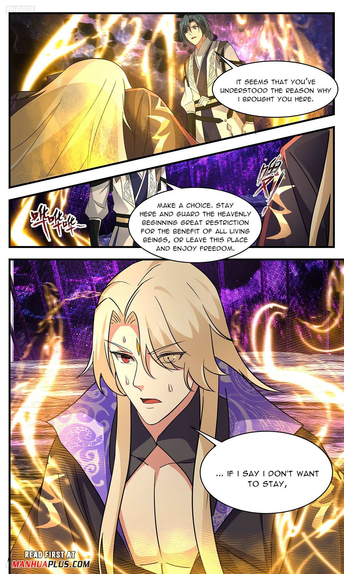Read Martial Peak chapter 3341 image 2 on Lezhin