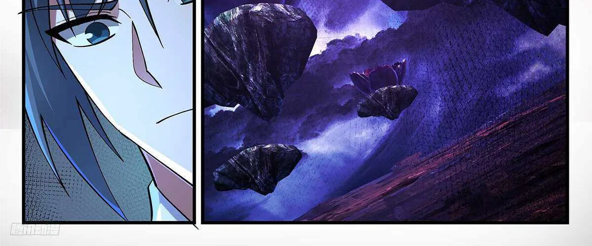 Read Martial Peak chapter 3342 image 15 on Lezhin