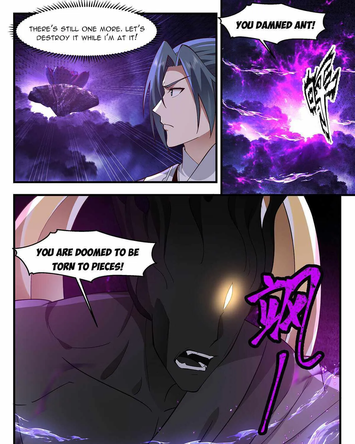 Read Martial Peak chapter 3342 image 22 on Lezhin