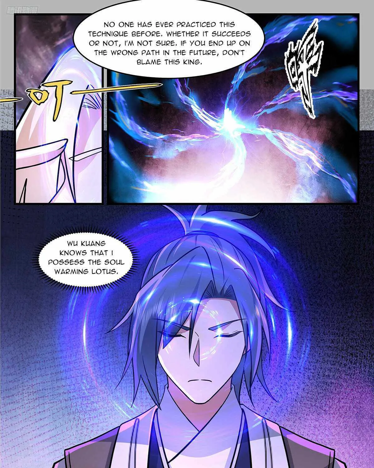 Read Martial Peak chapter 3342 image 4 on Lezhin