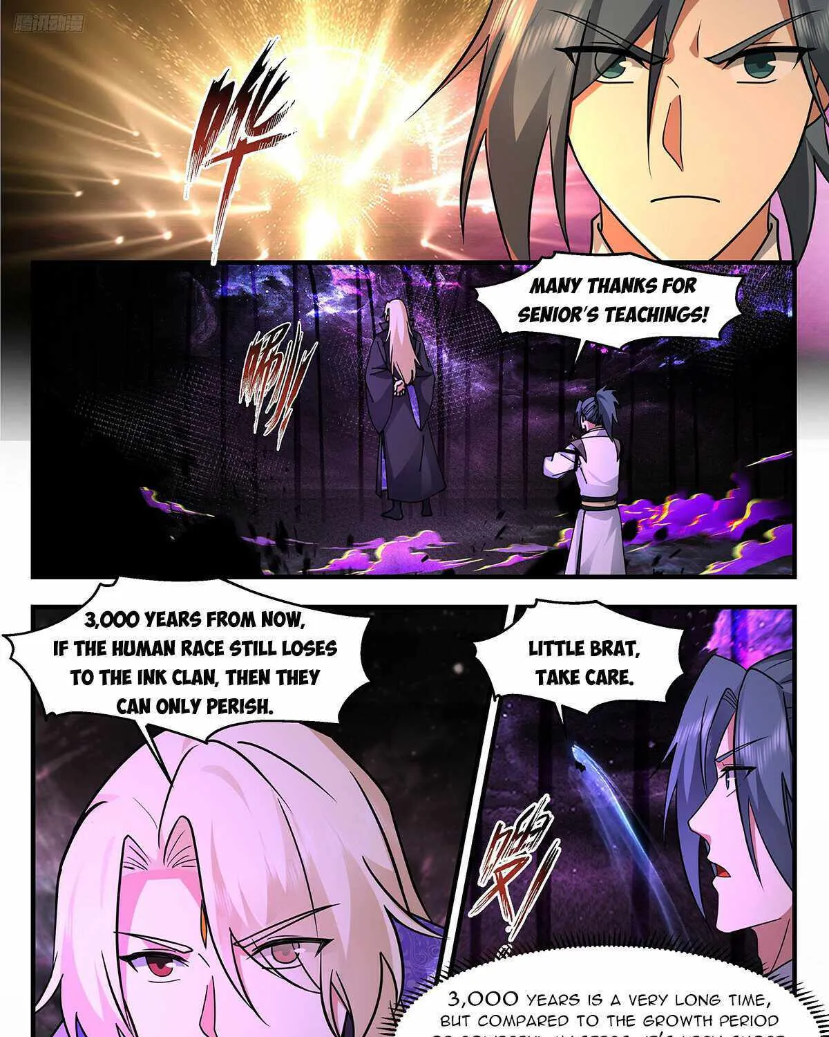 Read Martial Peak chapter 3342 image 6 on Lezhin