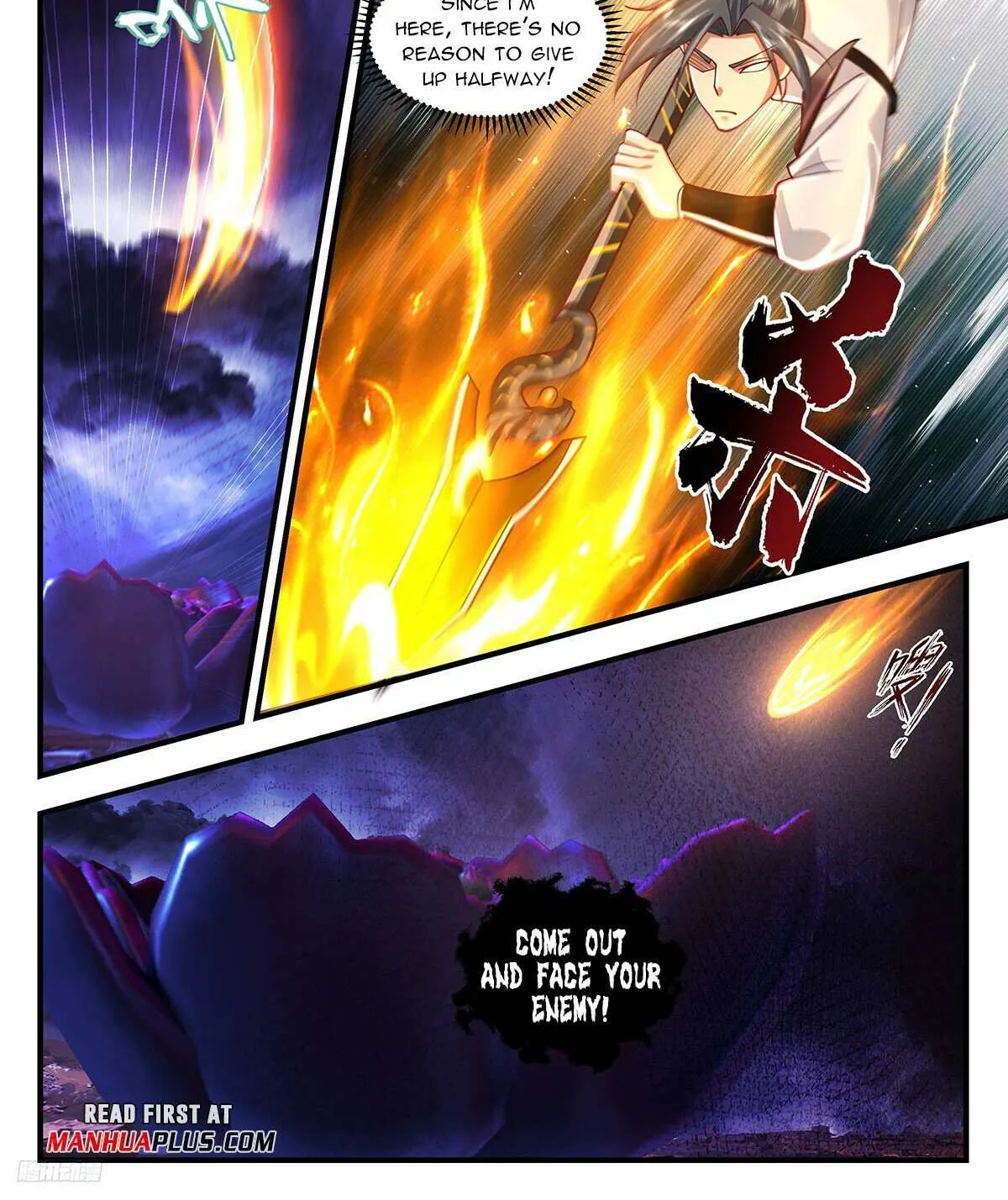 Read Martial Peak chapter 3343 image 1 on Lezhin
