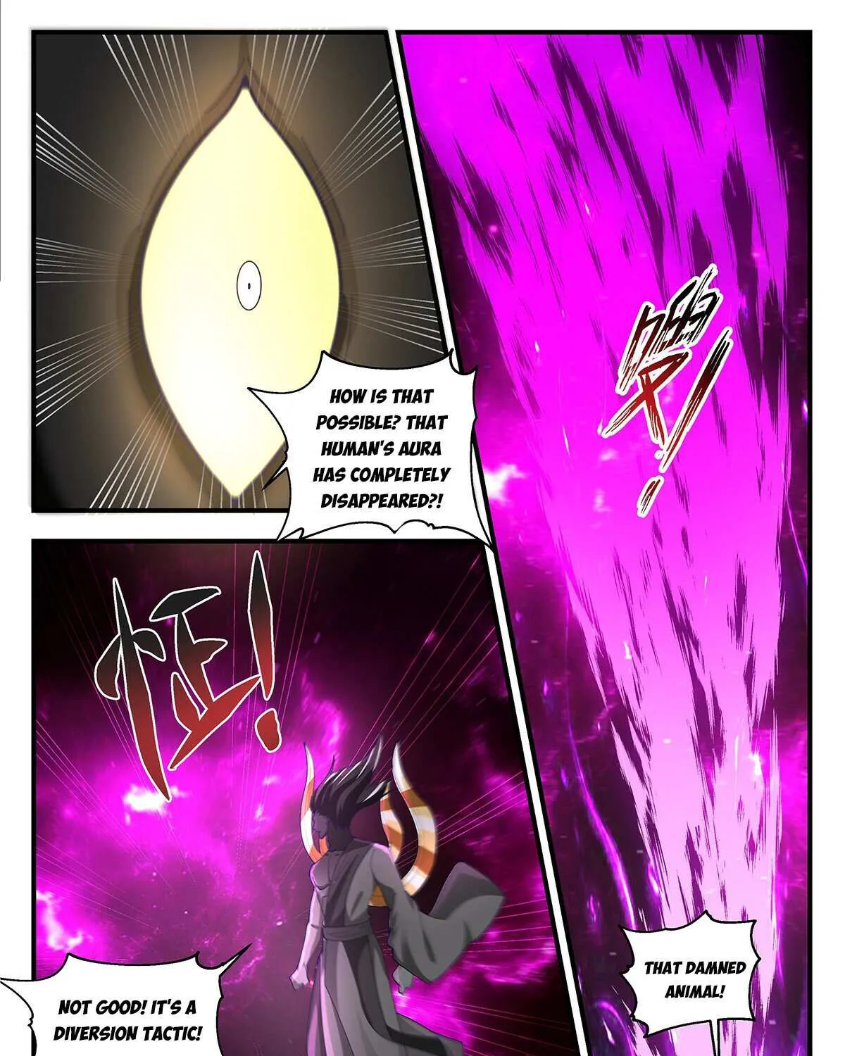 Read Martial Peak chapter 3343 image 18 on Lezhin