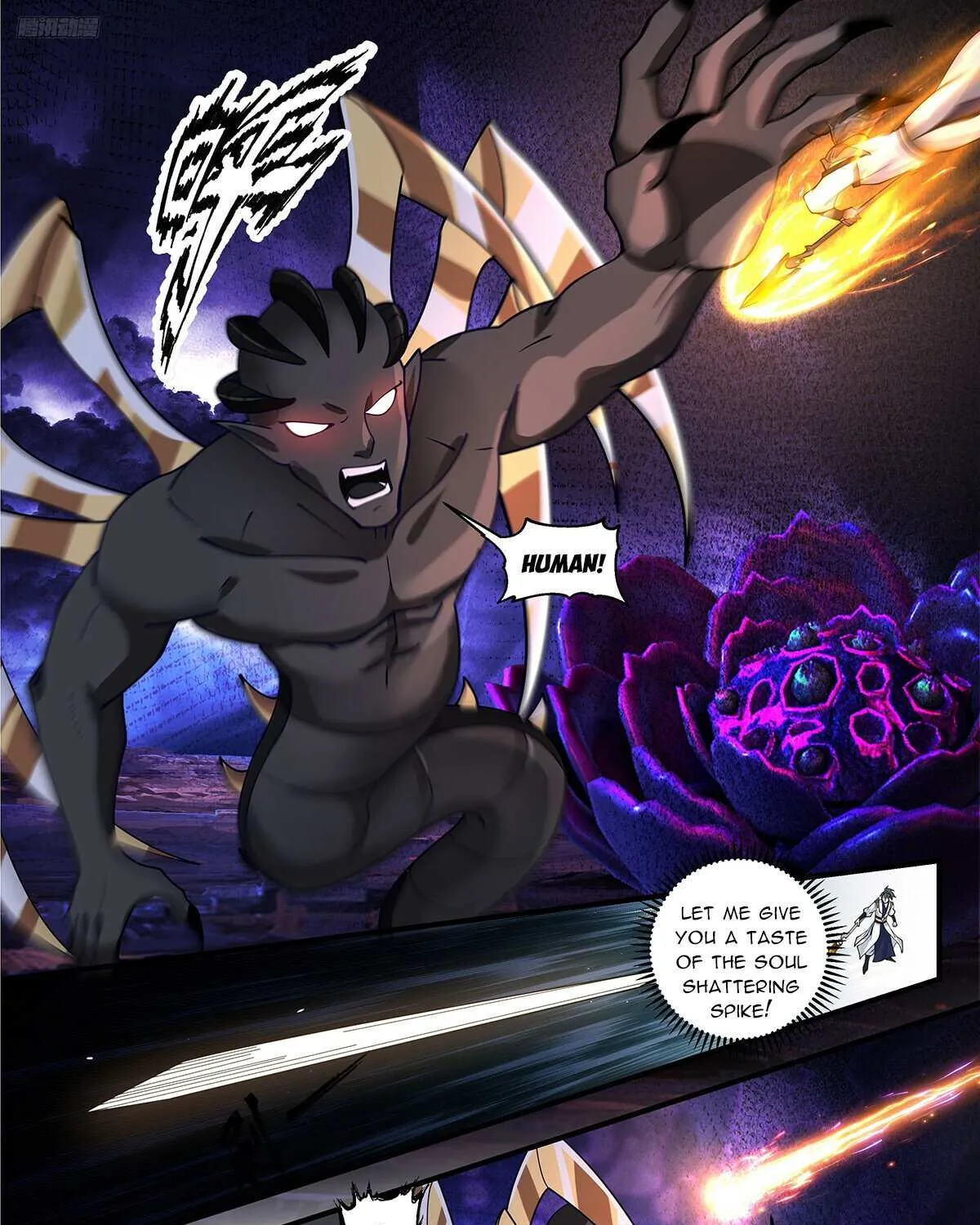 Read Martial Peak chapter 3343 image 2 on Lezhin