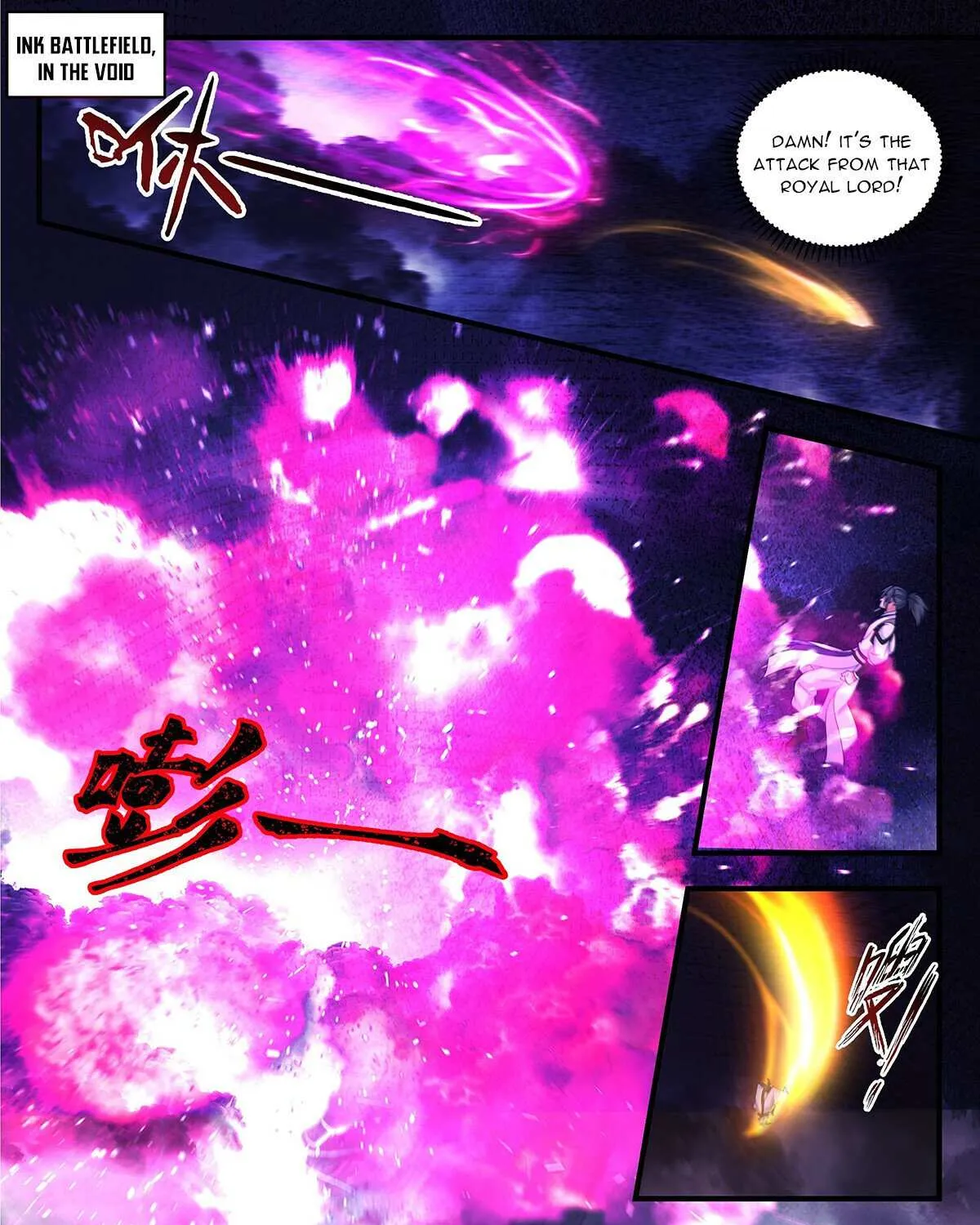 Read Martial Peak chapter 3343 image 6 on Lezhin