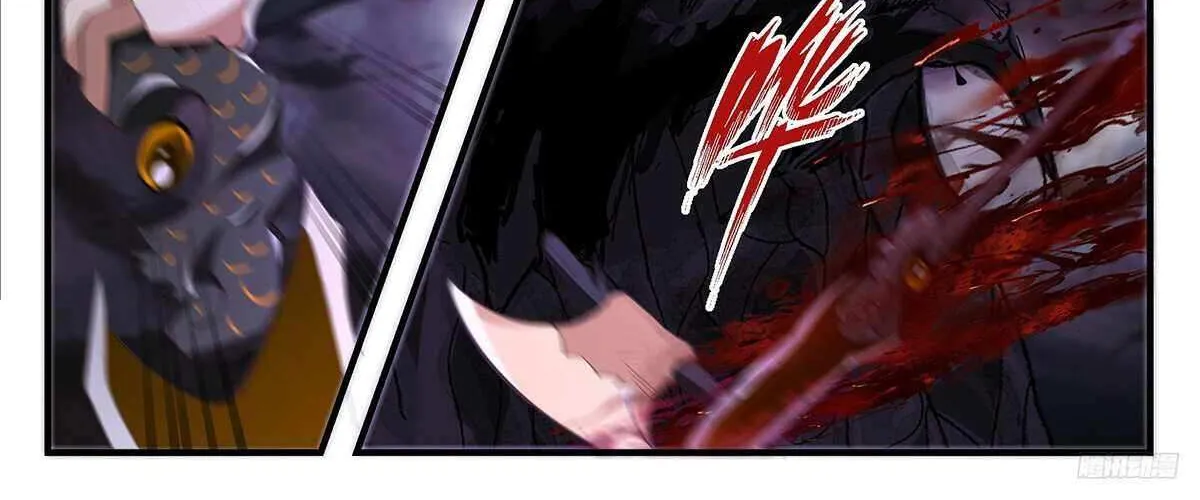 Read Martial Peak chapter 3344 image 12 on Lezhin