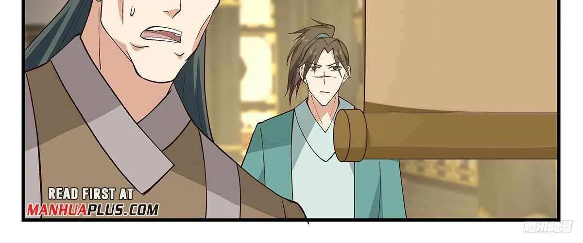 Read Martial Peak chapter 3344 image 18 on Lezhin
