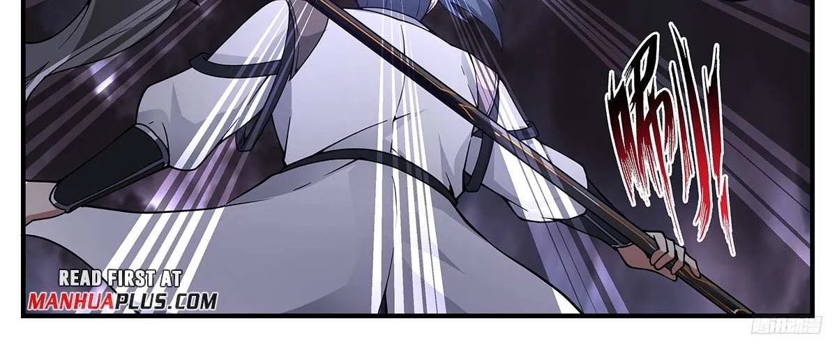 Read Martial Peak chapter 3345 image 22 on Lezhin