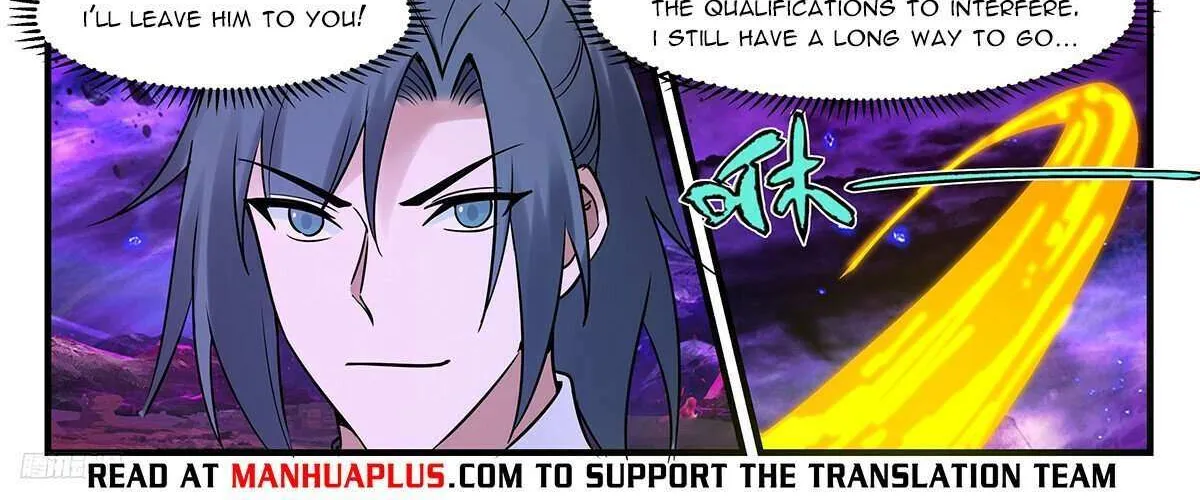 Read Martial Peak chapter 3346 image 19 on Lezhin