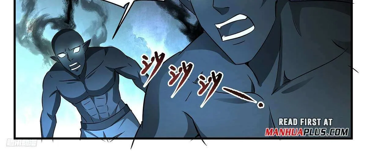 Read Martial Peak chapter 3346 image 9 on Lezhin