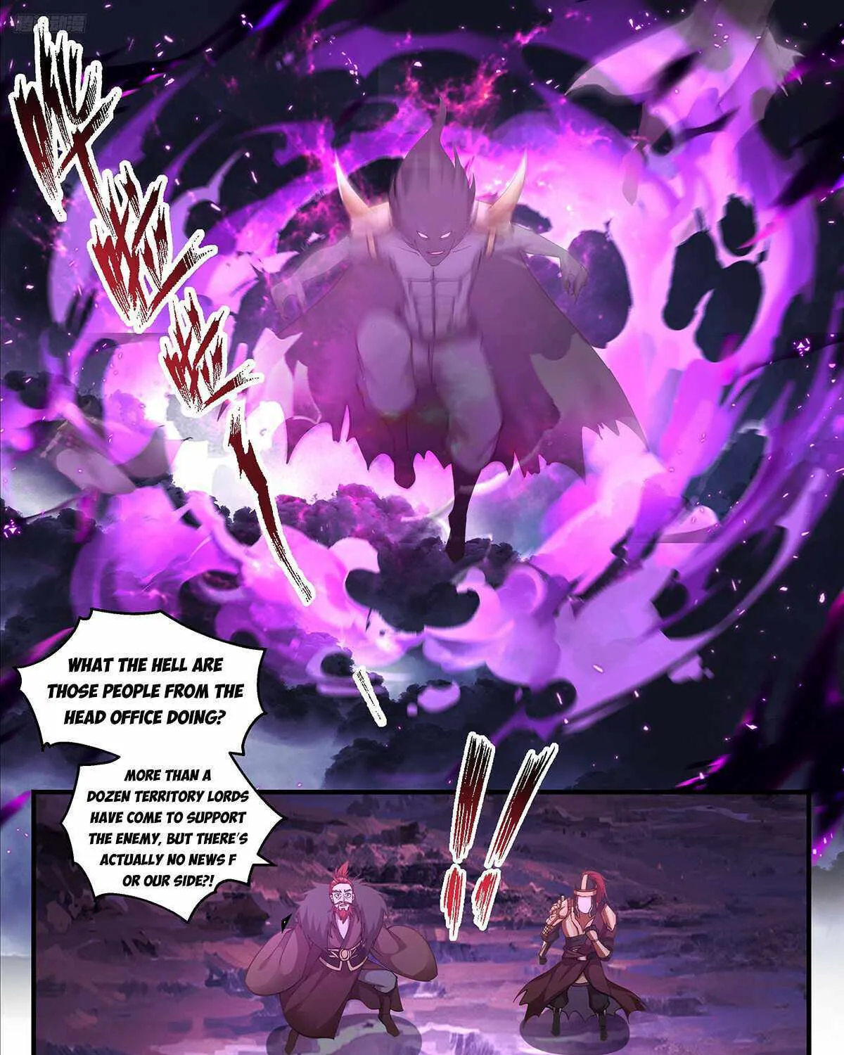 Read Martial Peak chapter 3348 image 11 on Lezhin