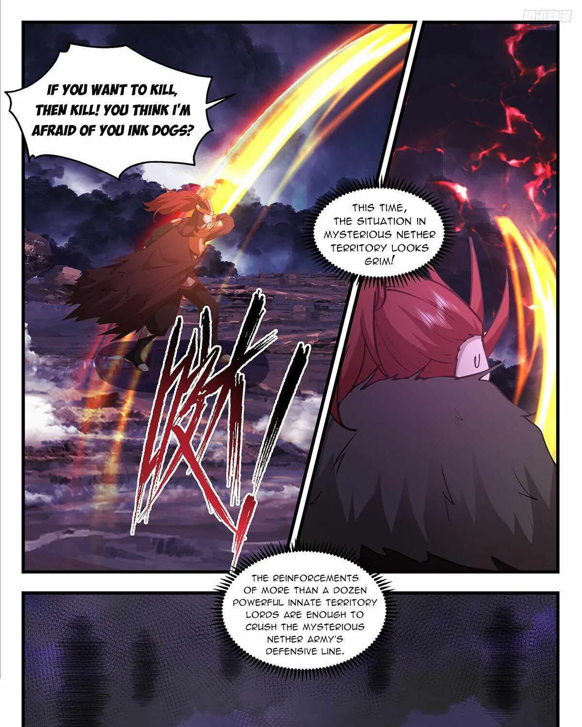 Read Martial Peak chapter 3348 image 13 on Lezhin
