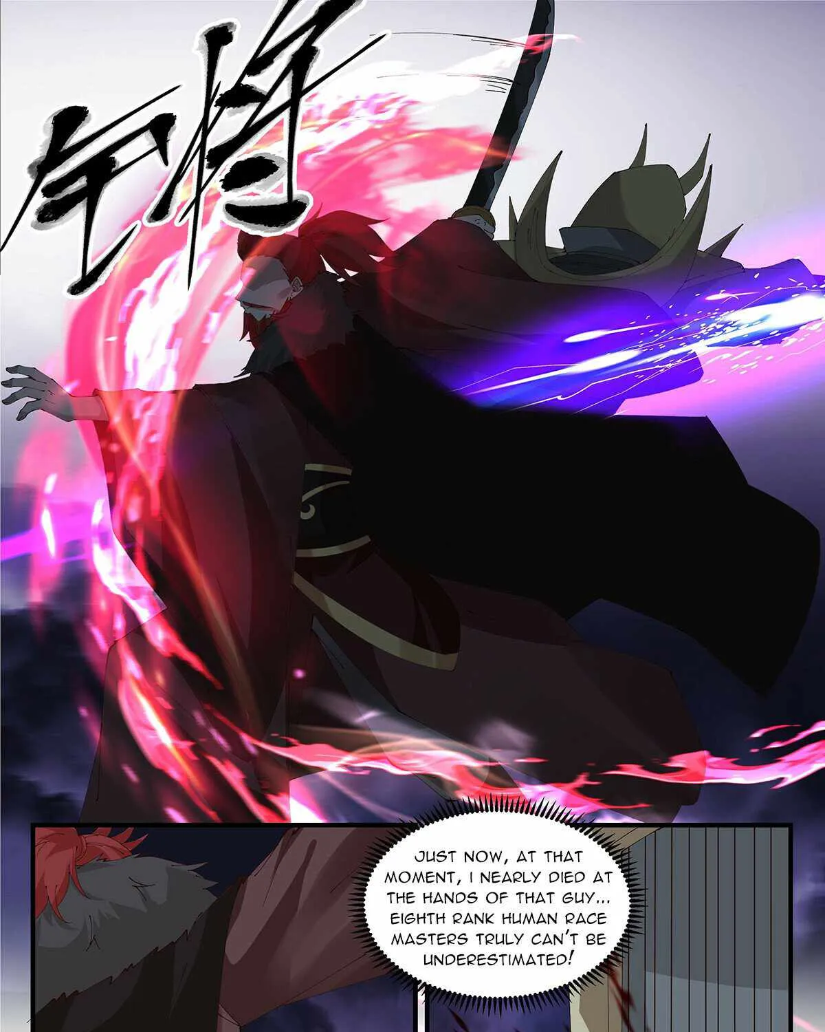 Read Martial Peak chapter 3348 image 19 on Lezhin