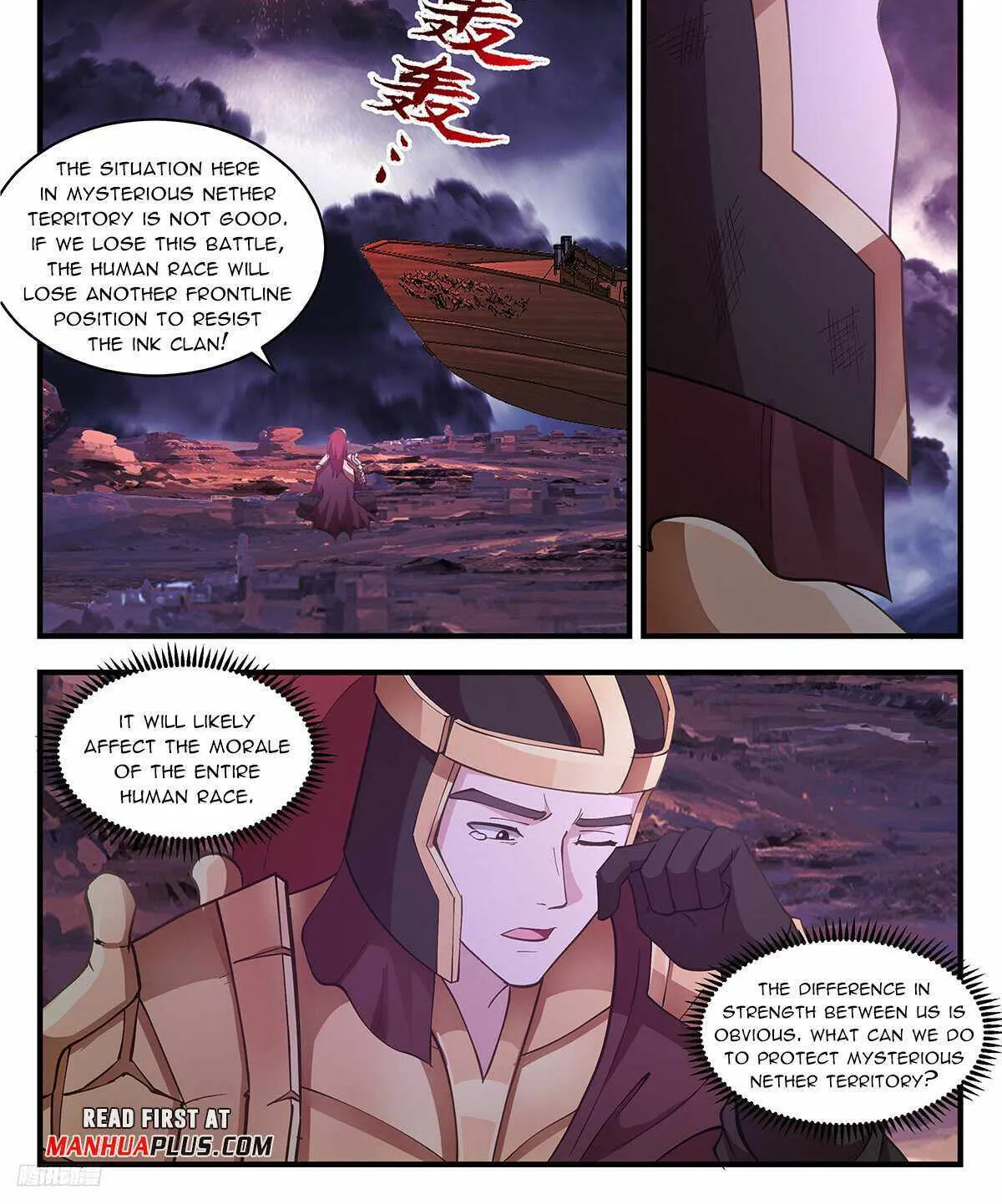 Read Martial Peak chapter 3348 image 2 on Lezhin
