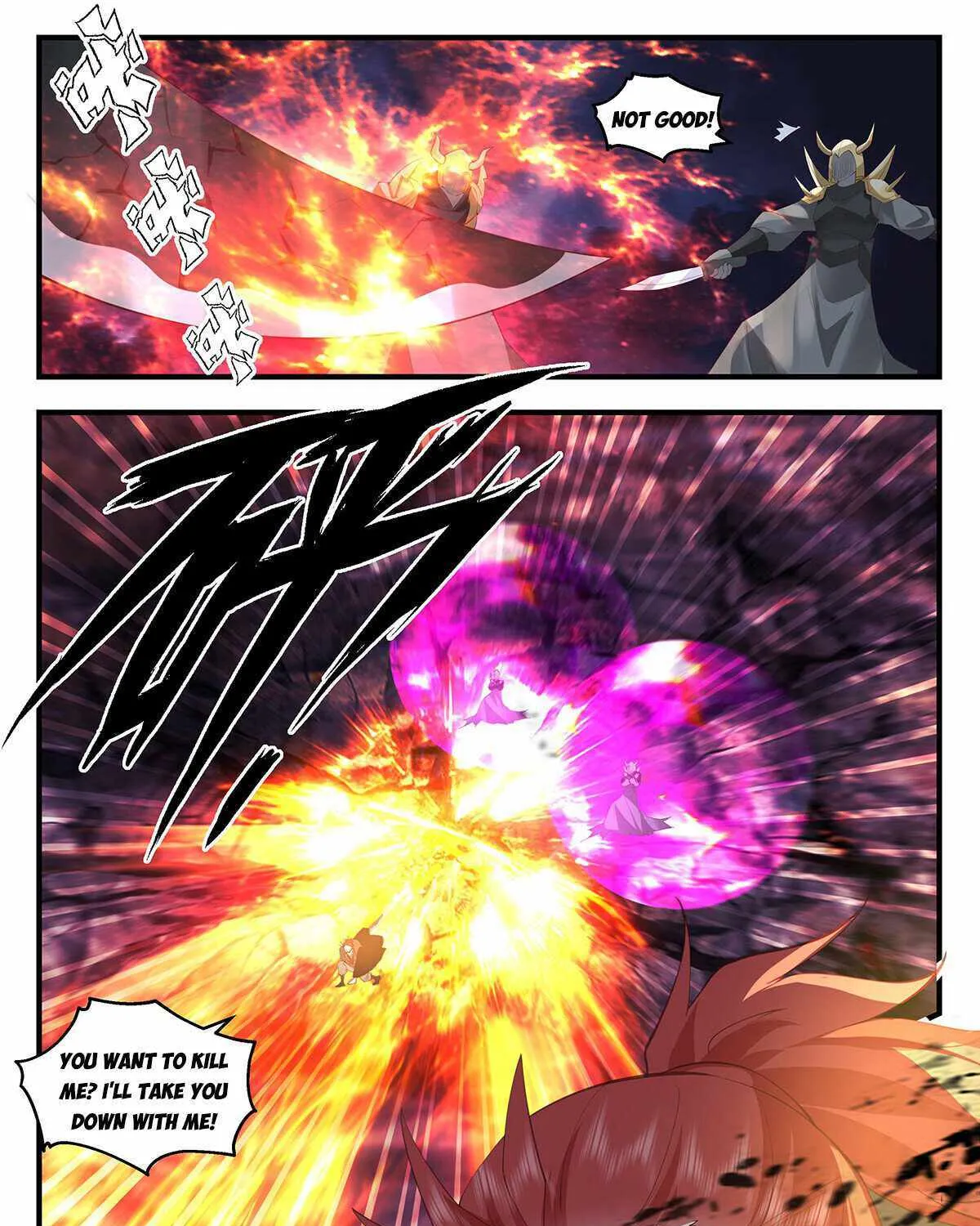 Read Martial Peak chapter 3348 image 23 on Lezhin