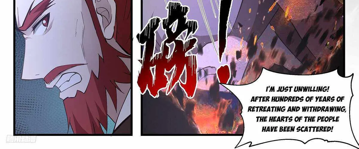 Read Martial Peak chapter 3348 image 8 on Lezhin