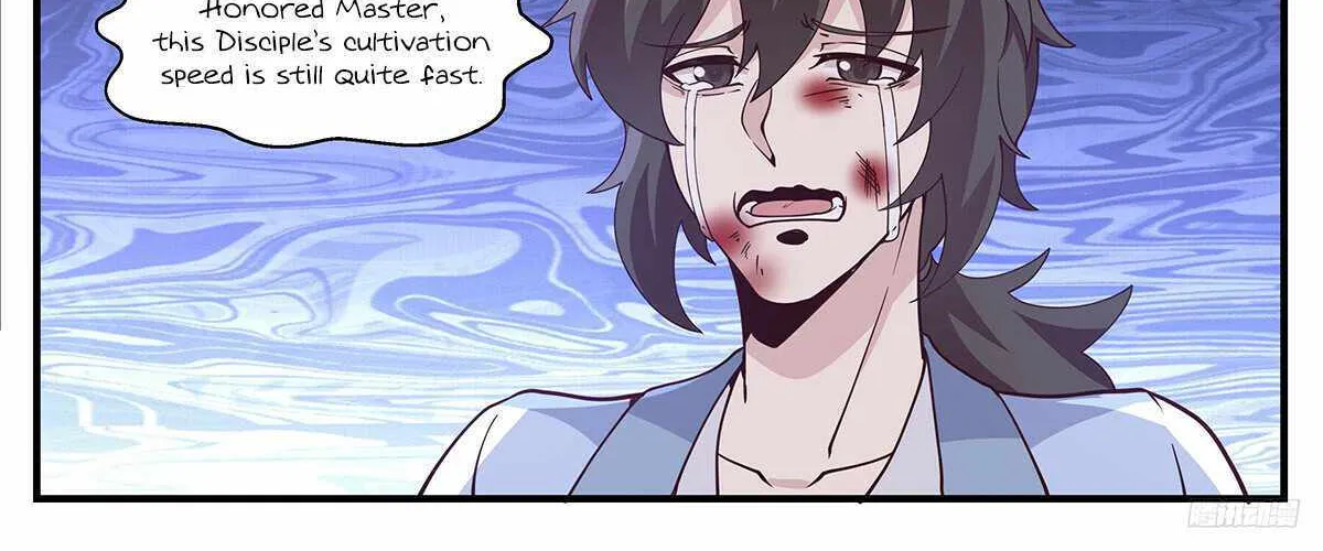 Read Martial Peak chapter 3349 image 12 on Lezhin