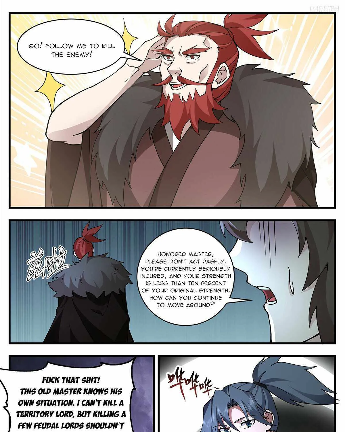 Read Martial Peak chapter 3349 image 17 on Lezhin
