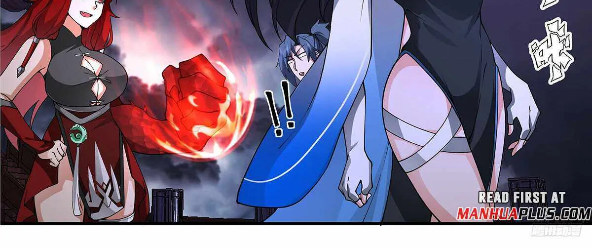 Read Martial Peak chapter 3349 image 22 on Lezhin