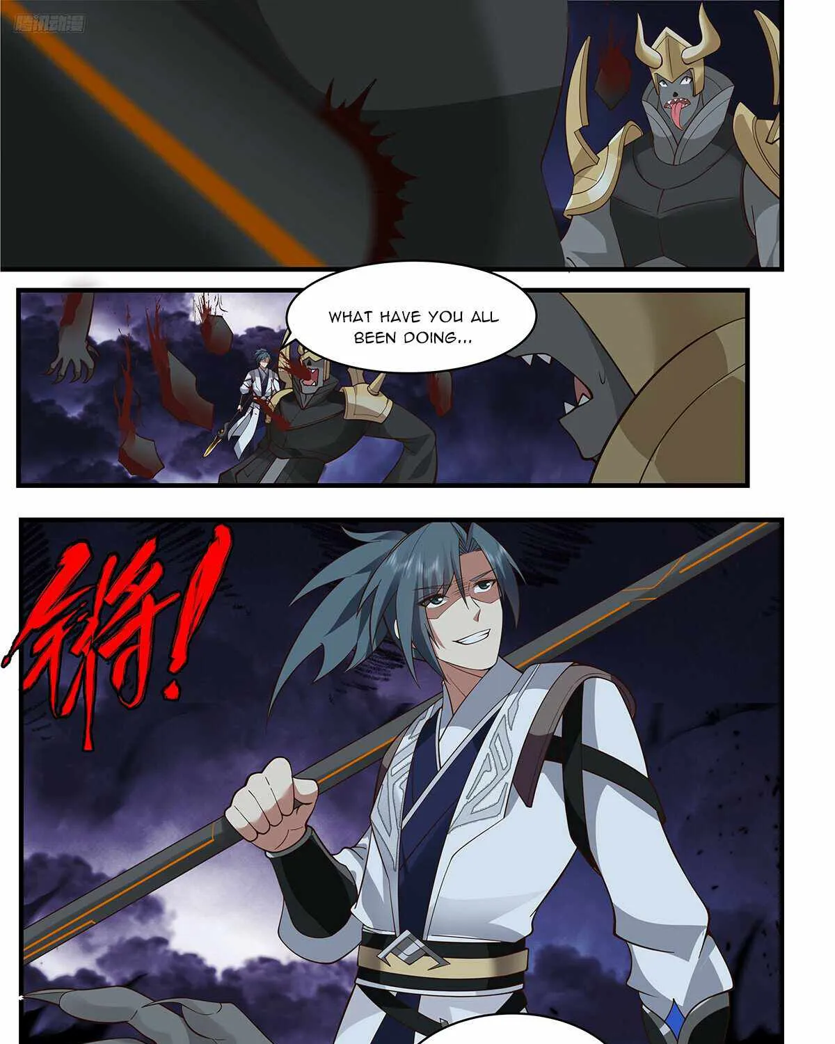 Read Martial Peak chapter 3349 image 5 on Lezhin