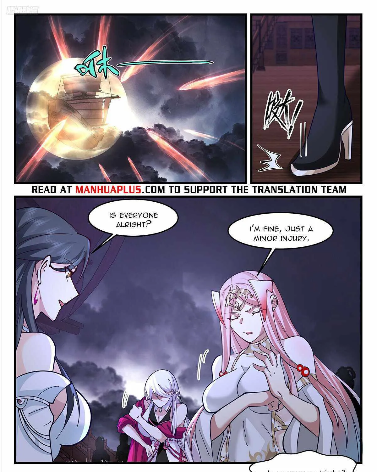 Read Martial Peak chapter 3350 image 10 on Lezhin