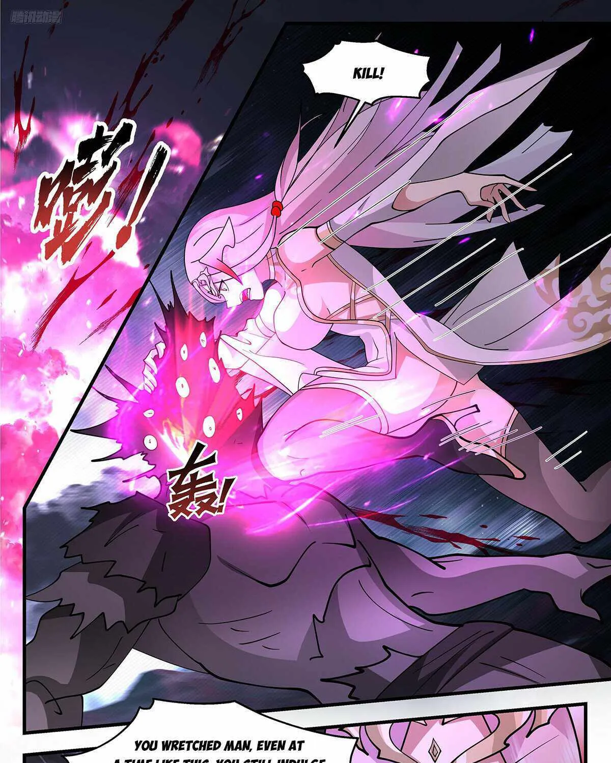 Read Martial Peak chapter 3350 image 4 on Lezhin