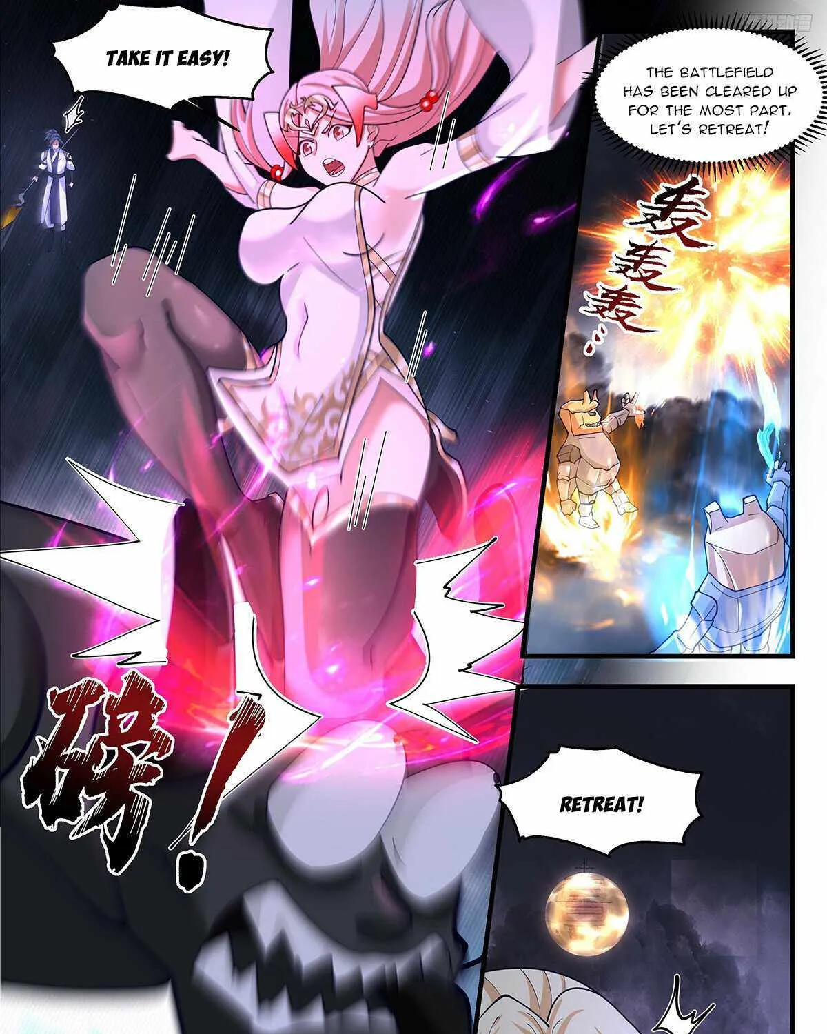 Read Martial Peak chapter 3350 image 8 on Lezhin
