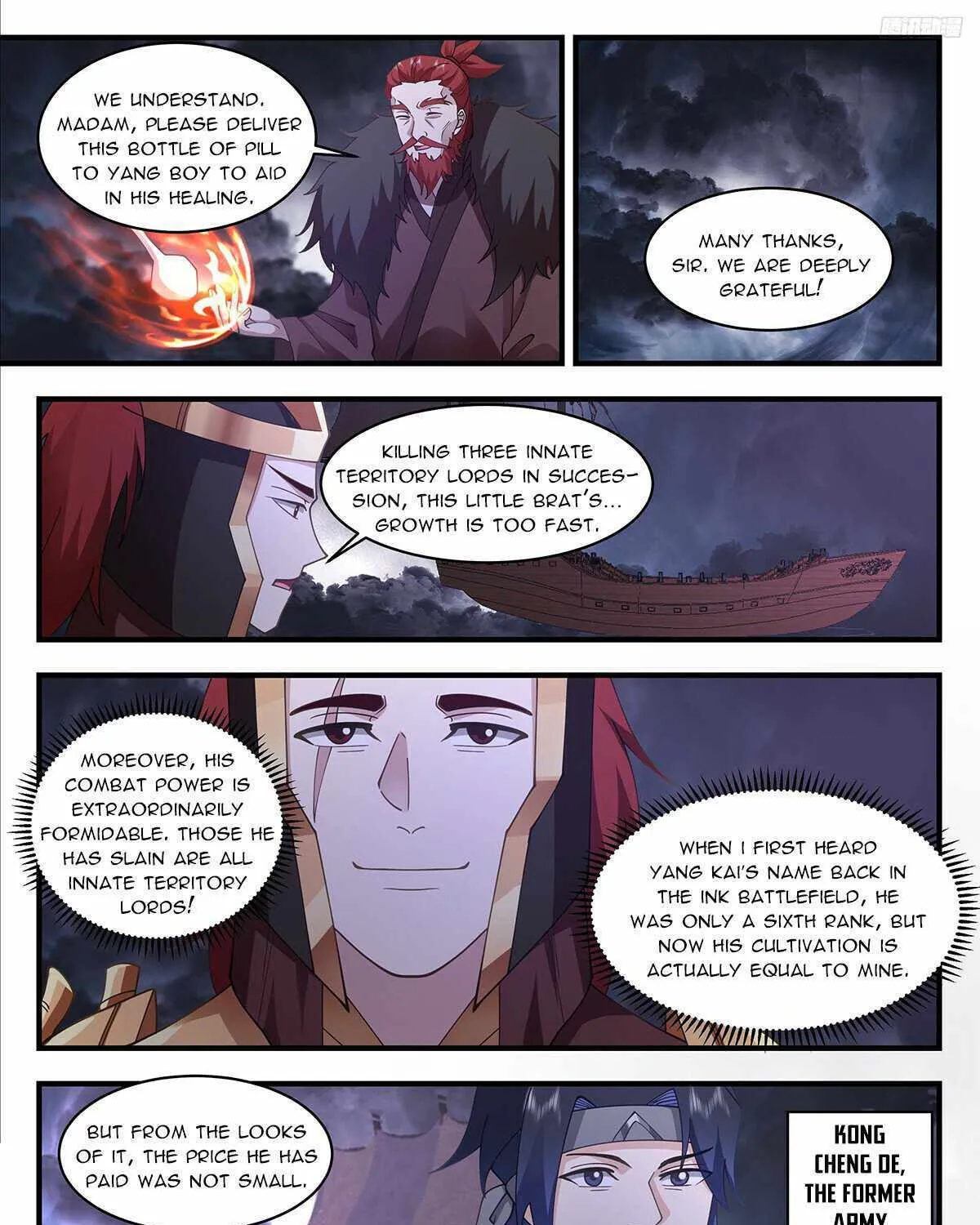 Read Martial Peak chapter 3351 image 17 on Lezhin