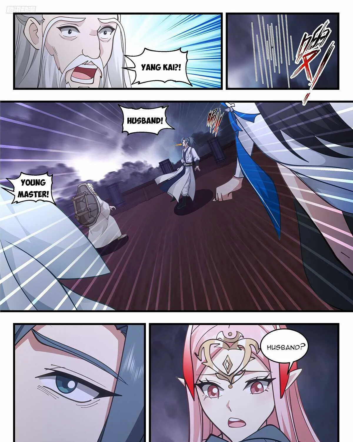 Read Martial Peak chapter 3351 image 5 on Lezhin