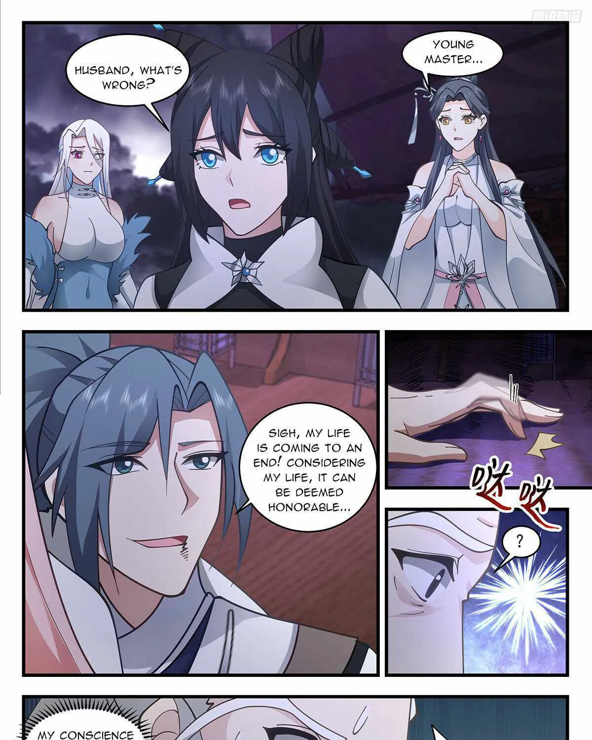 Read Martial Peak chapter 3351 image 7 on Lezhin