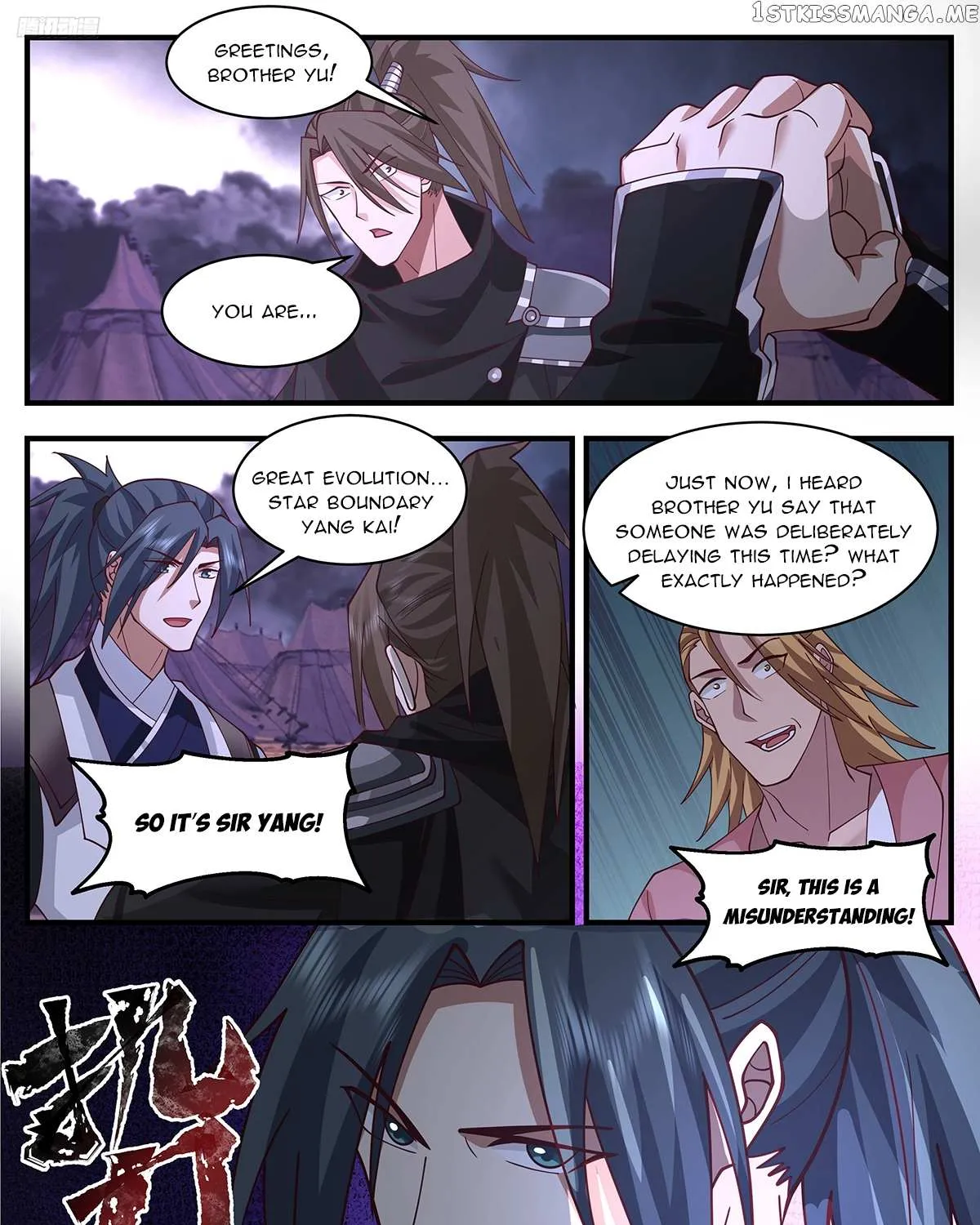 Read Martial Peak chapter 3353 image 15 on Lezhin