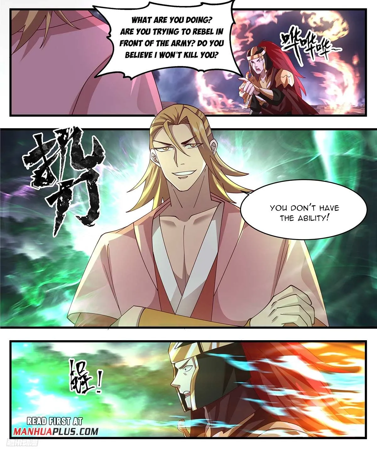 Read Martial Peak chapter 3353 image 2 on Lezhin
