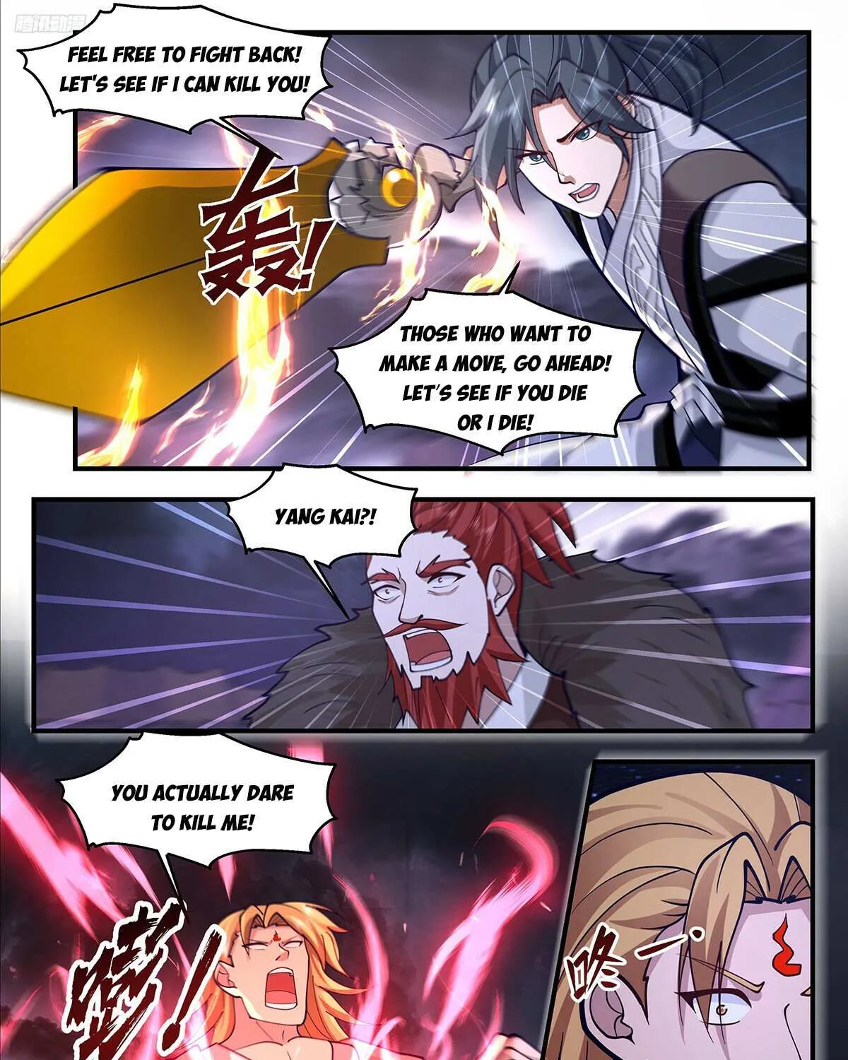 Read Martial Peak chapter 3354 image 10 on Lezhin