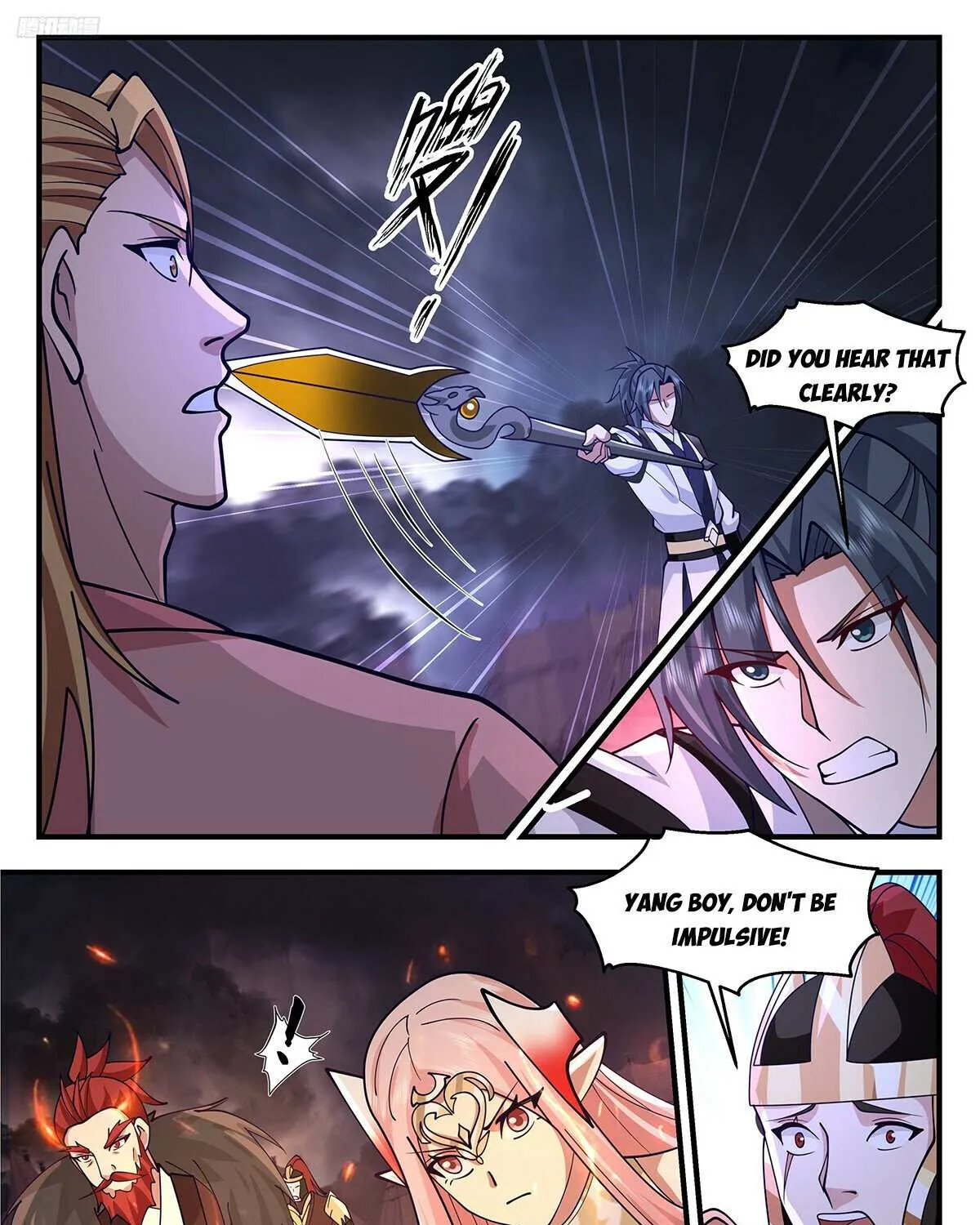 Read Martial Peak chapter 3354 image 2 on Lezhin