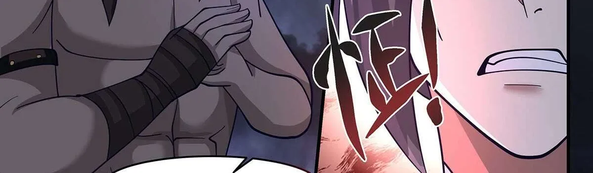 Read Martial Peak chapter 3354 image 23 on Lezhin