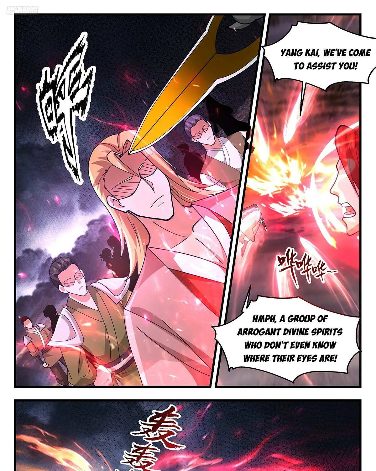 Read Martial Peak chapter 3354 image 4 on Lezhin