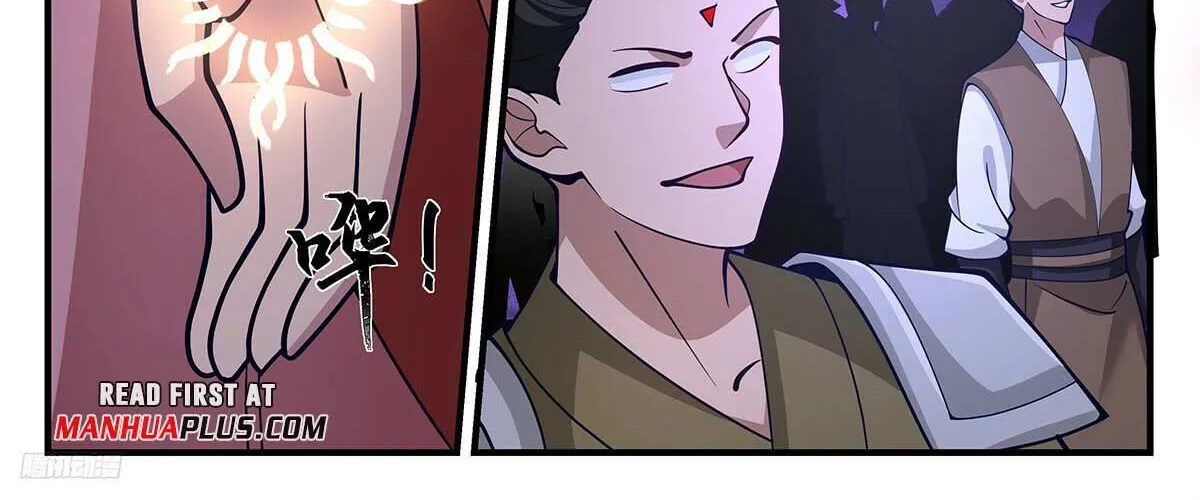 Read Martial Peak chapter 3354 image 9 on Lezhin