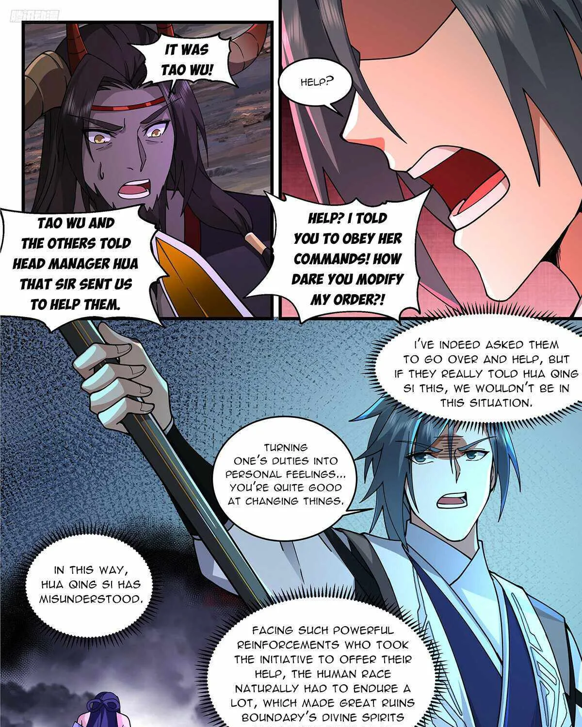 Read Martial Peak chapter 3355 image 6 on Lezhin