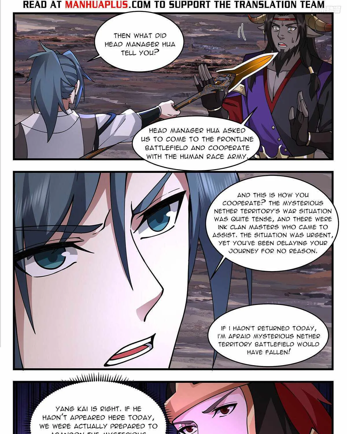 Read Martial Peak chapter 3355 image 8 on Lezhin