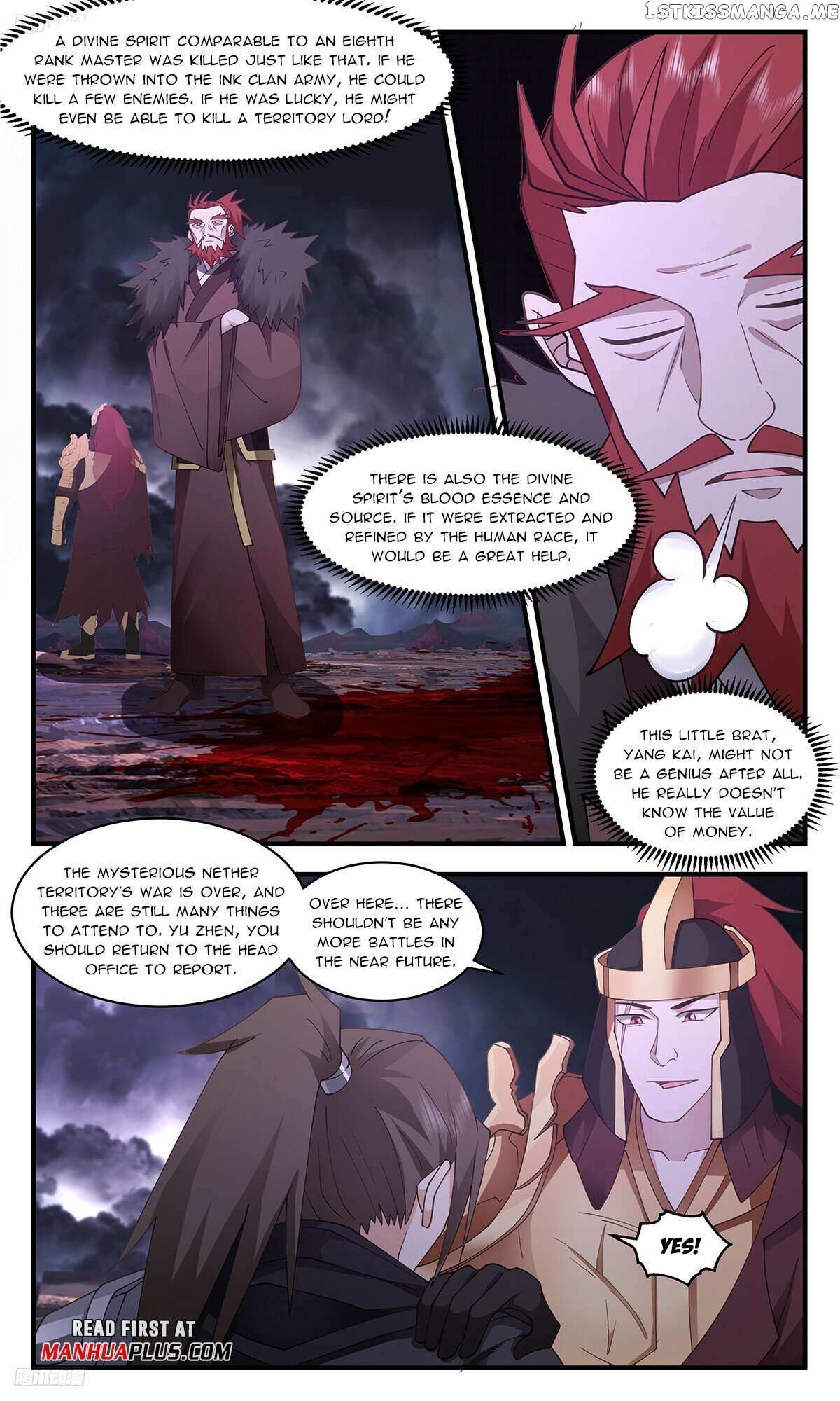 Read Martial Peak chapter 3356 image 2 on Lezhin