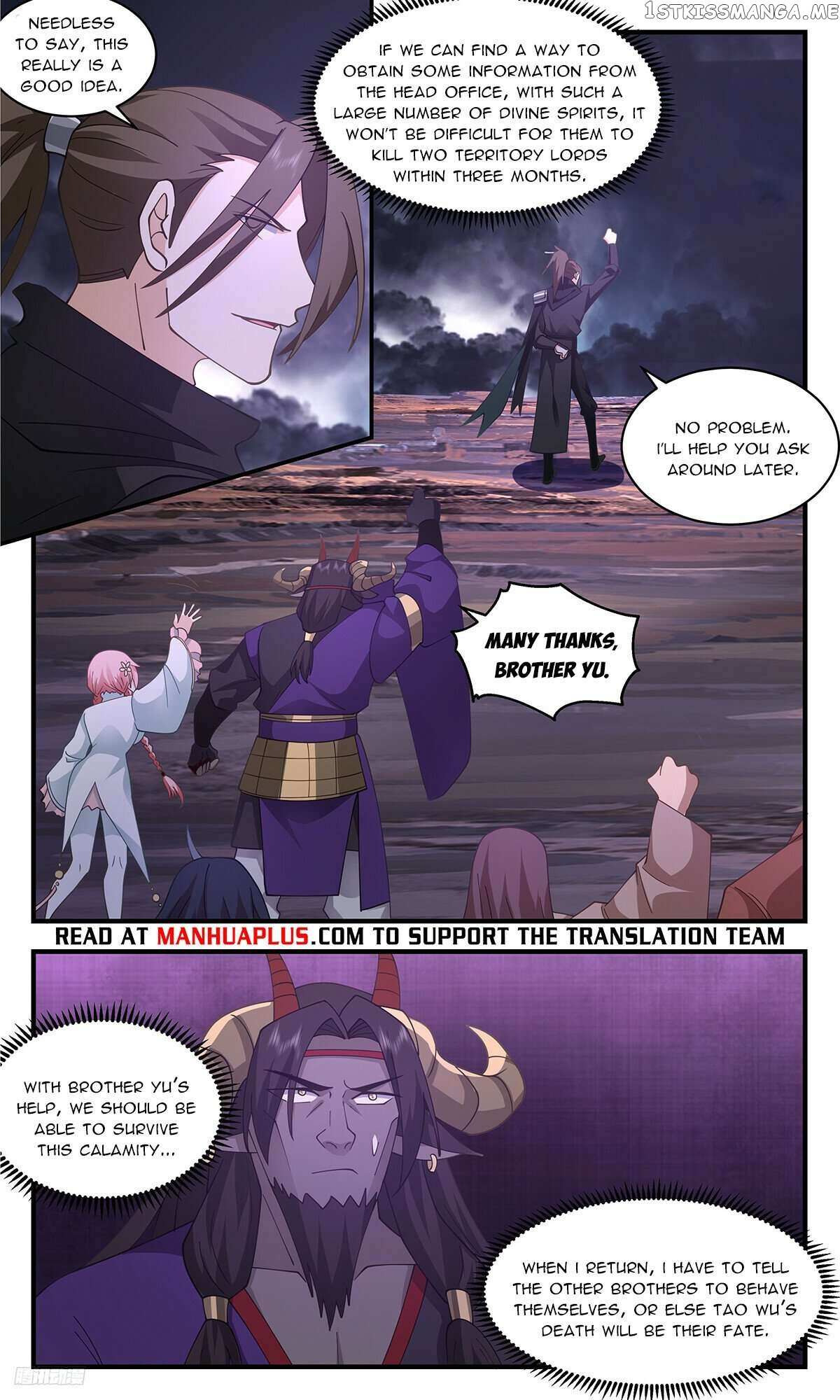 Read Martial Peak chapter 3356 image 7 on Lezhin
