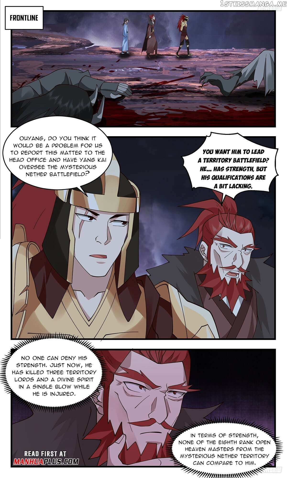 Read Martial Peak chapter 3356 image 8 on Lezhin