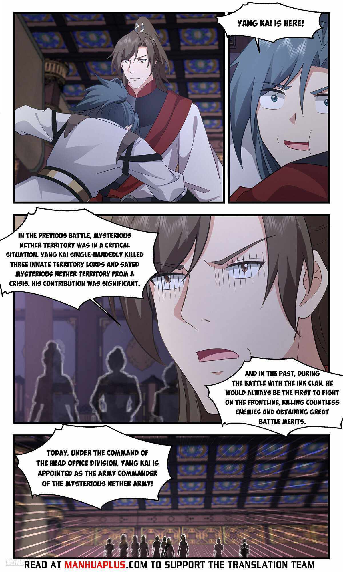 Read Martial Peak chapter 3358 image 9 on Lezhin