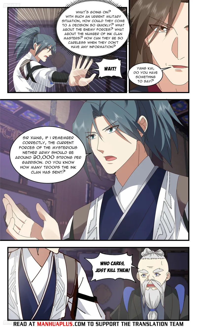 Read Martial Peak chapter 3359 image 3 on Lezhin