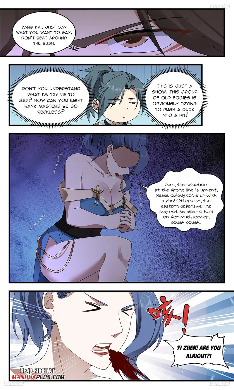 Read Martial Peak chapter 3359 image 6 on Lezhin
