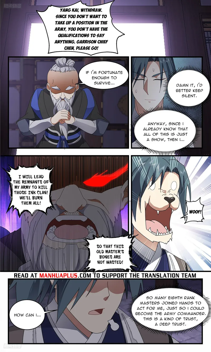 Read Martial Peak chapter 3359 image 7 on Lezhin