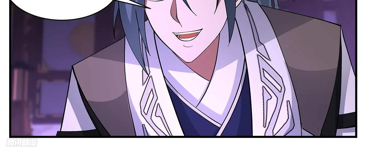 Read Martial Peak chapter 3361 image 3 on Lezhin